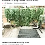 Chere Anna Center New Location * ヘント